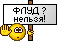 !!!!!!--
